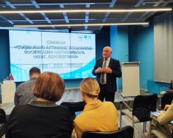 Делегация издательства «Адукацыя і выхаванне» посетила Москву Делегация издательства «Адукацыя і выхаванне» посетила Москву